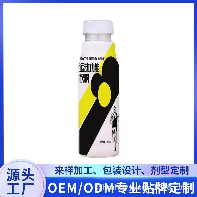 定制醇香青柑普洱茶饮料PET瓶装茉莉花茶饮OEM代加工龙井茉莉花茶图4