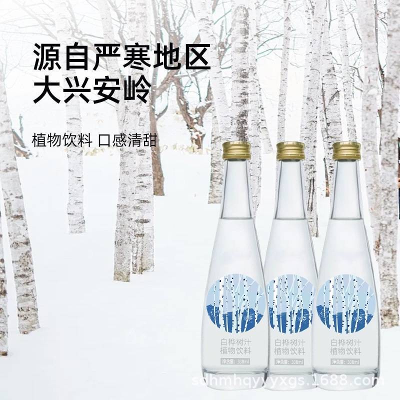 贴牌定制白桦树汁 320ml330ml白桦树汁OEM天然白桦树汁生产厂家图2