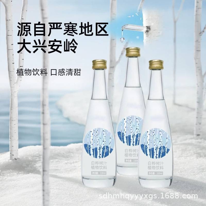 贴牌定制白桦树汁 320ml330ml白桦树汁OEM天然白桦树汁生产厂家图3