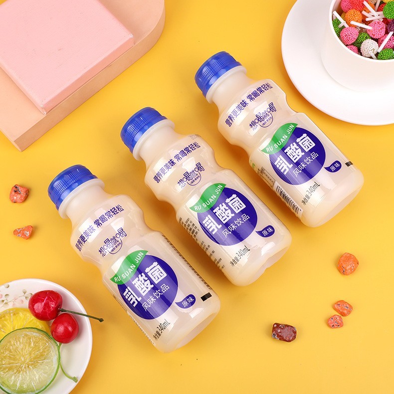 酸甜乳酸菌果味饮料益生元草莓牛奶风味饮品工厂家图2
