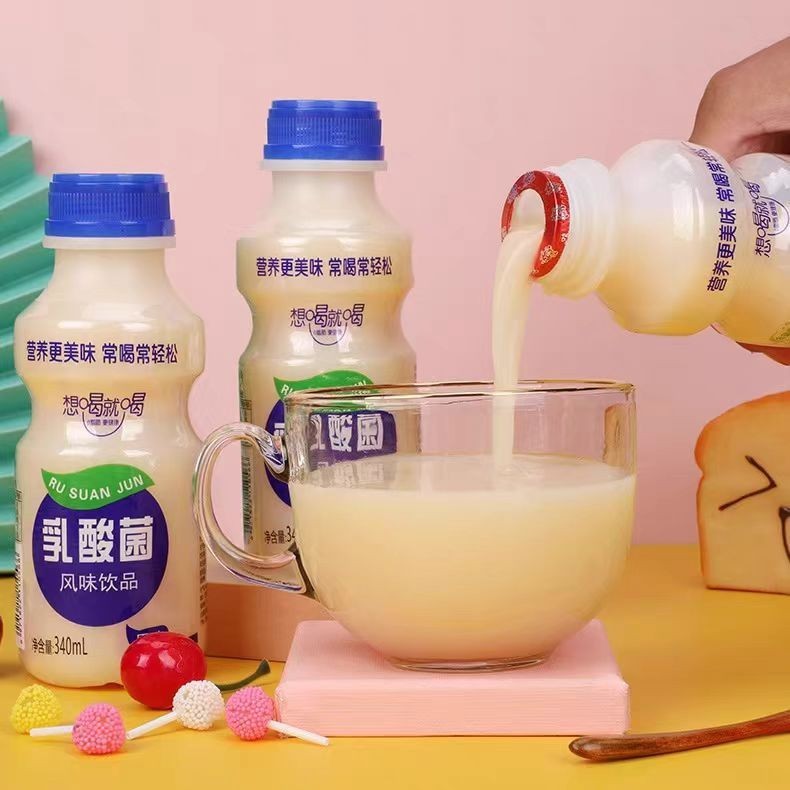 酸甜乳酸菌果味饮料益生元草莓牛奶风味饮品工厂家图3