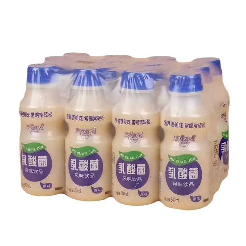 酸甜乳酸菌果味饮料益生元草莓牛奶风味饮品工厂家图5
