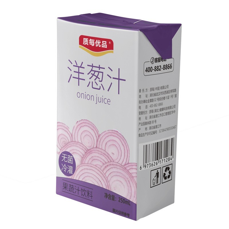 洋葱汁饮品纸盒装OEM贴牌代加工 果蔬汁饮料代工图5