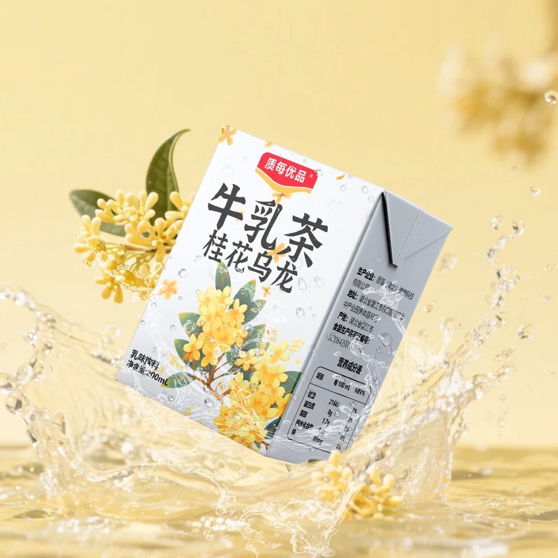 桂花乌龙牛乳茶港式奶茶含乳饮品200ml早餐奶饮料定制贴牌代工oem图4
