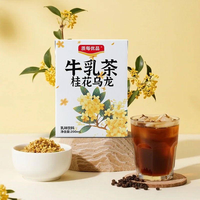 桂花乌龙牛乳茶港式奶茶含乳饮品200ml早餐奶饮料定制贴牌代工oem图3