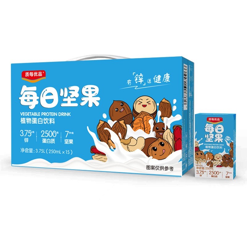燕麦豆奶oem贴牌代加工礼盒装植物蛋白饮料代餐饮品早餐奶图2