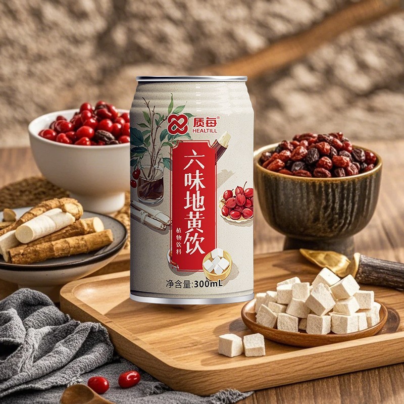 六味地黄饮植物饮品代工 易拉罐装听装饮料OEM贴牌代加工图3