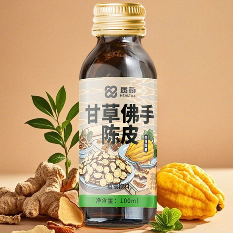 定制甘草佛手陈皮口服液加工 植物液体饮料贴牌OEM代加工图4
