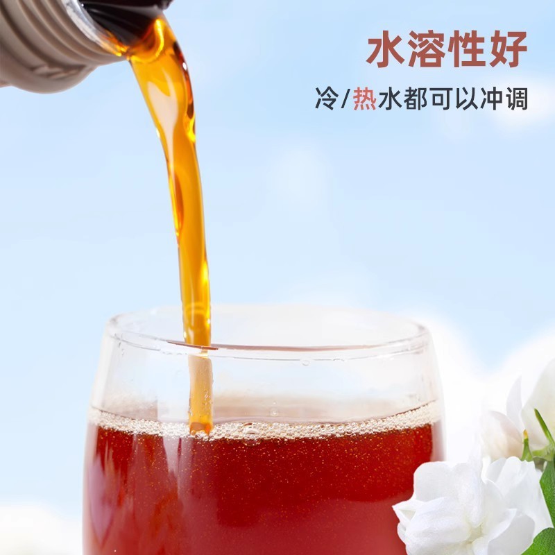 茉莉花果汁茶浓缩液1.2kg果汁饮料浓浆冲泡饮料浓缩茶绿茶图4