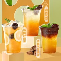 山楂梅子果汁浓浆饮料酸梅汤浓缩火锅烧烤原料伴侣鲜果浓浆