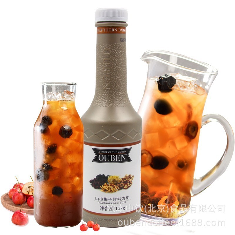 山楂梅子果汁浓浆饮料酸梅汤浓缩火锅烧烤原料伴侣鲜果浓浆图2
