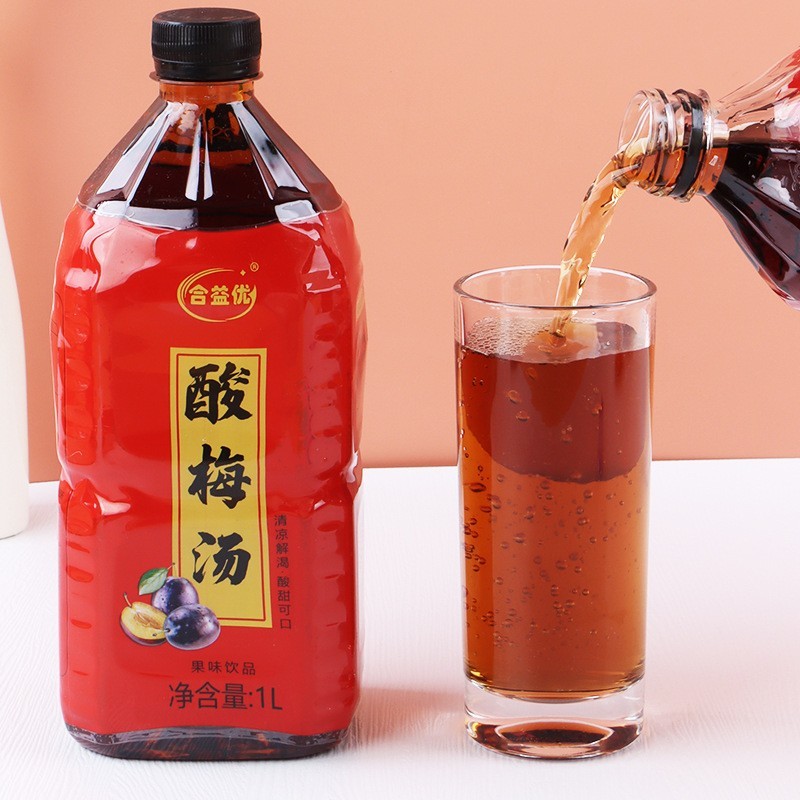 酸梅汤饮品解渴正宗酸甜酸梅汁果汁风味饮料冰爽解暑即饮图2