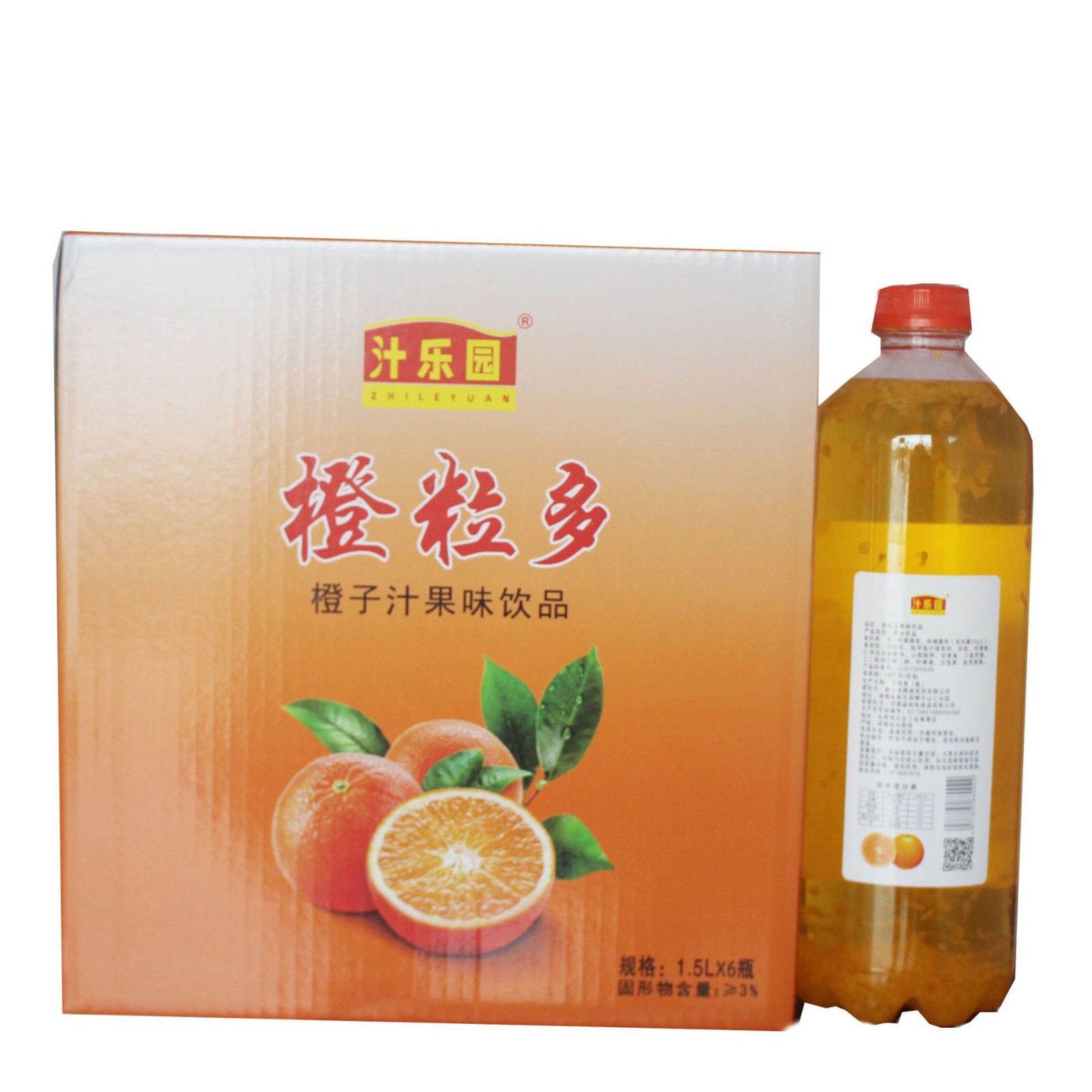 汁乐园橙粒多1.5L*6瓶果汁果粒休闲果味饮料图3