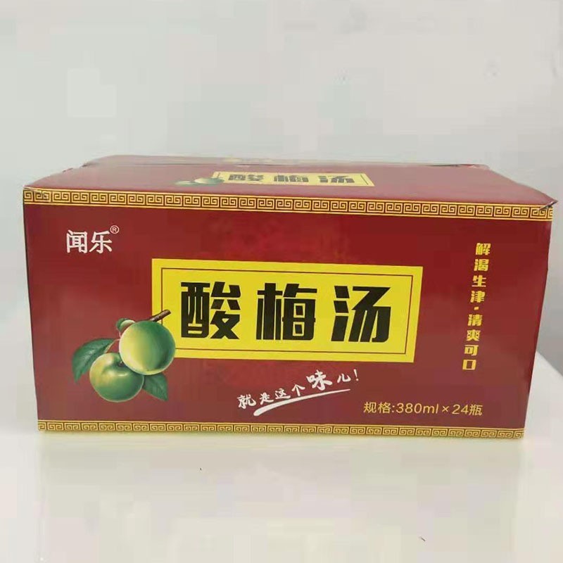 果汁饮品酸梅汁380ml*24瓶发果汁果味休闲饮料图3