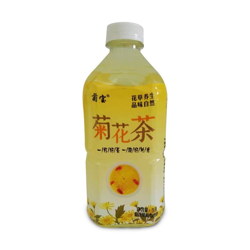 饮品菊花茶饮料 菊花茶植物饮料图4