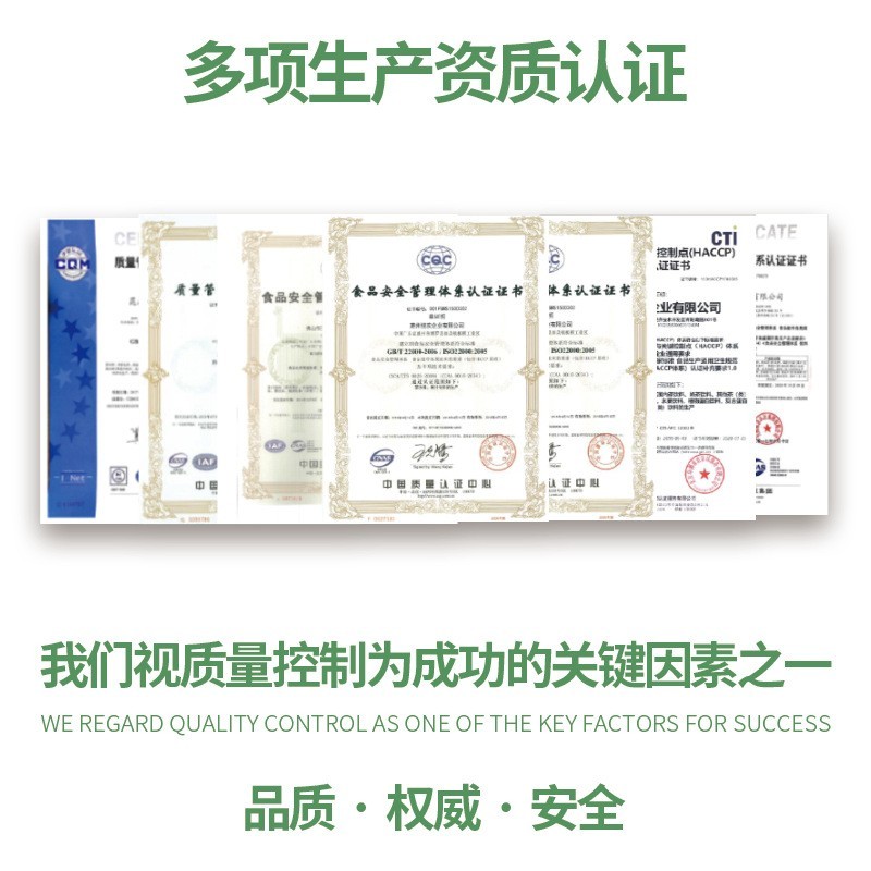 普洱浓缩液绿茶白茶原液冷萃即溶免泡即饮冷萃茶奶茶店原料代加工图3