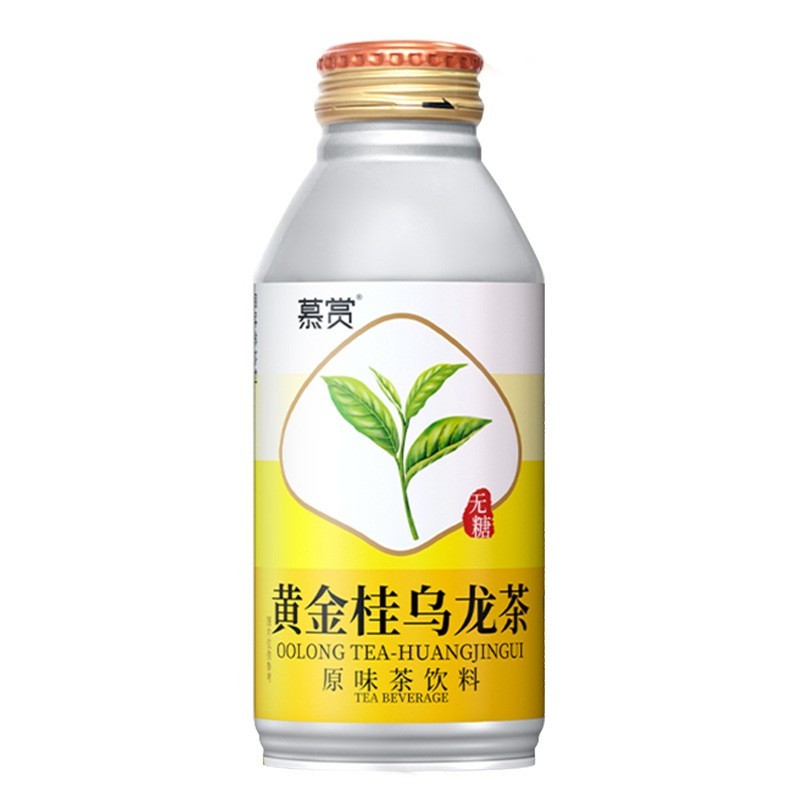 黄金桂乌龙茶即饮茶饮料茉莉花茶冷萃茶原液0糖茶饮品图5