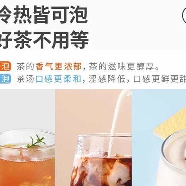 油弃乌龙茶大麦茶独立茶包饭后解腻家庭常备便携自喝茶叶健康茶饮图5