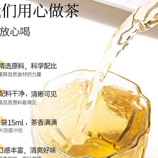 油弃乌龙茶大麦茶独立茶包饭后解腻家庭常备便携自喝茶叶健康茶饮图4