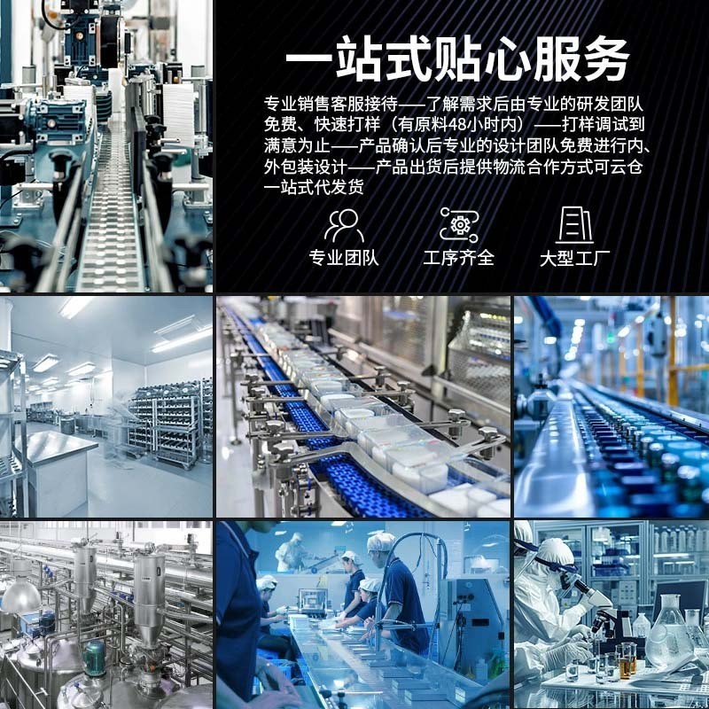 儿童成长钙铁锌口服液补钙官方正品非强免疫力增高图3