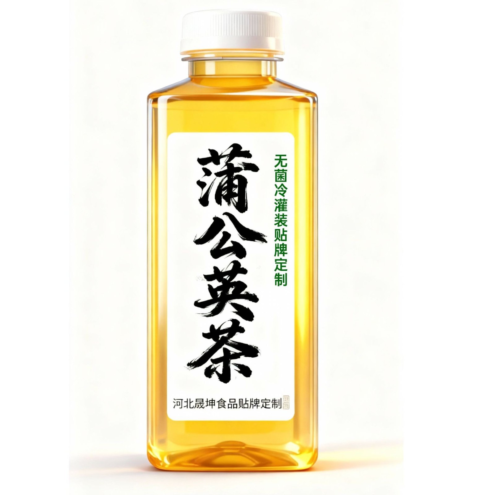 PET瓶蒲公英茶饮料萃取茶无糖茶植物饮料开盖即饮无菌冷灌装代工图5