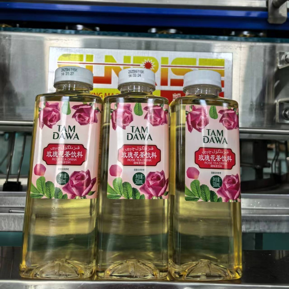 加工定制萃取无糖茶植物饮料无菌冷灌装OEM/ODM代加工绿茶图2