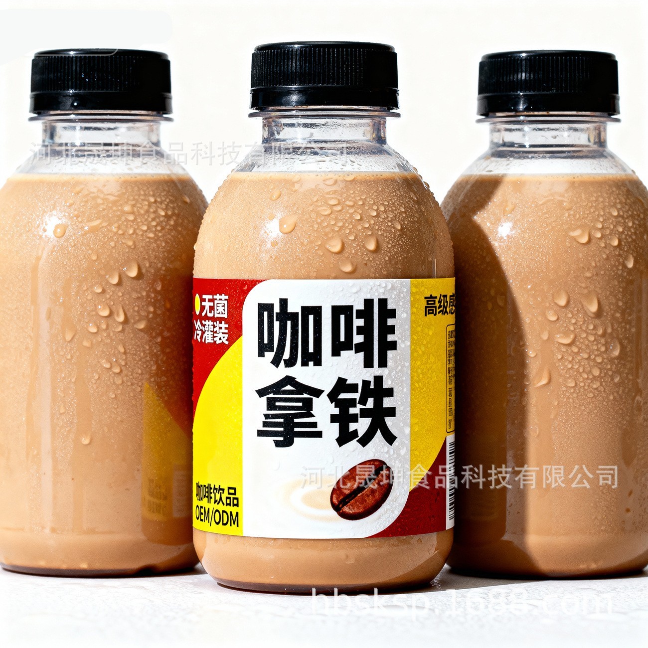 承接OEM代工 咖啡饮品 拿铁咖啡 奶茶 发酵奶 各种饮料PET代工图5