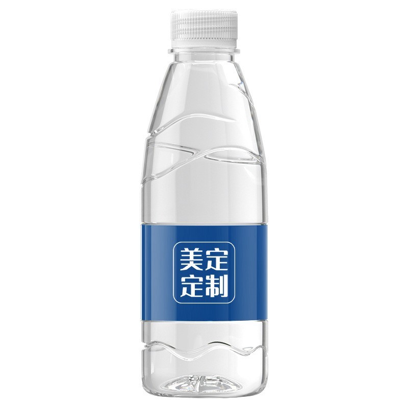 定制矿泉水小瓶装定做企业广告婚礼活动logo定制水饮用纯净水图5