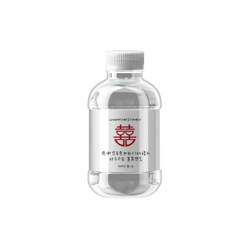 矿泉水定制logo迷你小瓶装定做婚礼活动水订制饮用纯净水图5