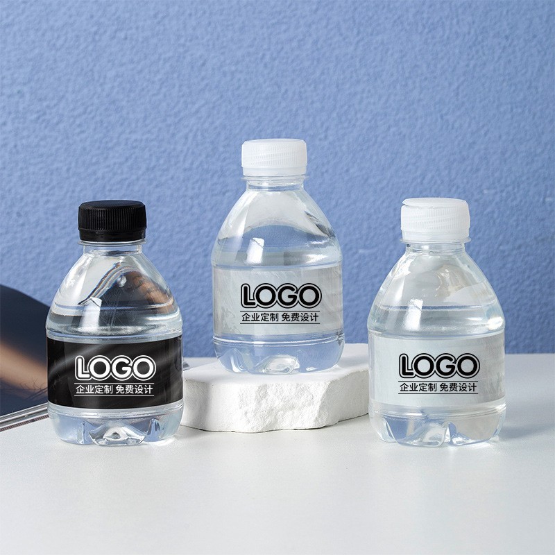 矿泉水定 制logo小瓶装企业活动婚礼饮用水标签结婚定 制水图2