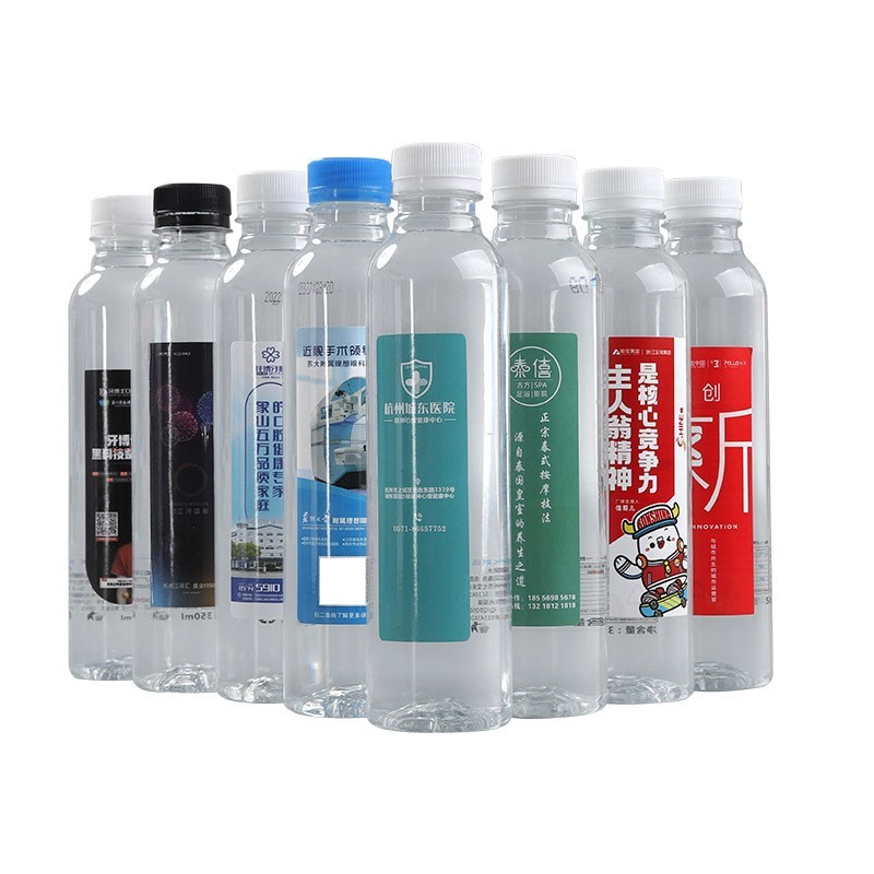 天然山泉水350ml小瓶水企业展会广告水矿泉水便携纯净水图4