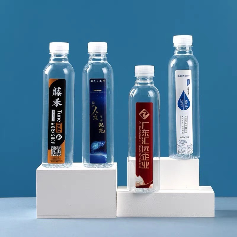 天然山泉水350ml小瓶水企业展会广告水矿泉水便携纯净水图3