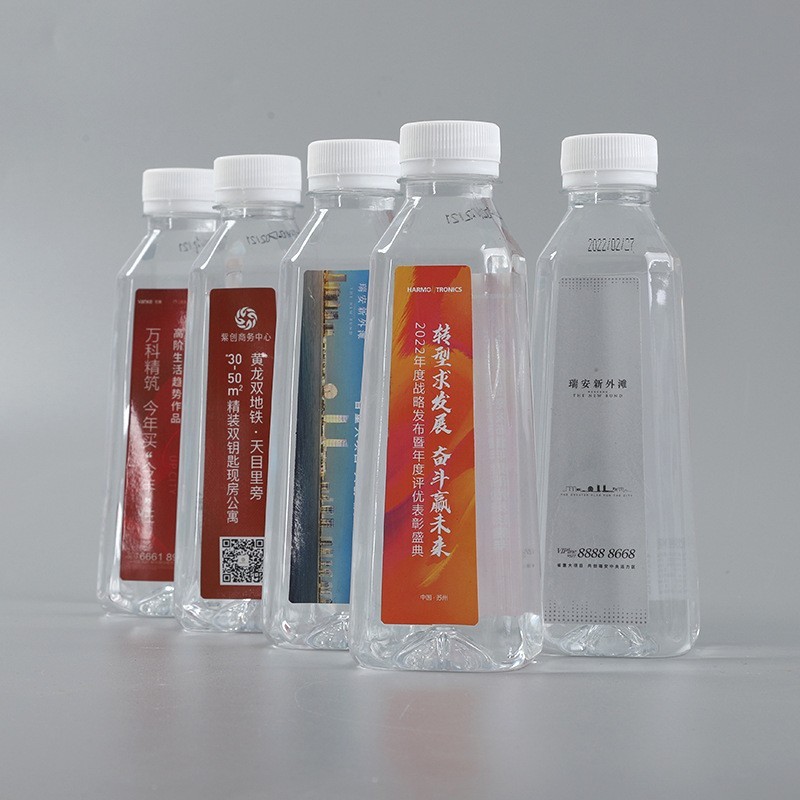 水厂企业定制水350ml小瓶水订制贴标logo品牌矿泉水小瓶装图2