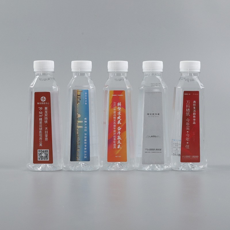 水厂企业定制水350ml小瓶水订制贴标logo品牌矿泉水小瓶装图3