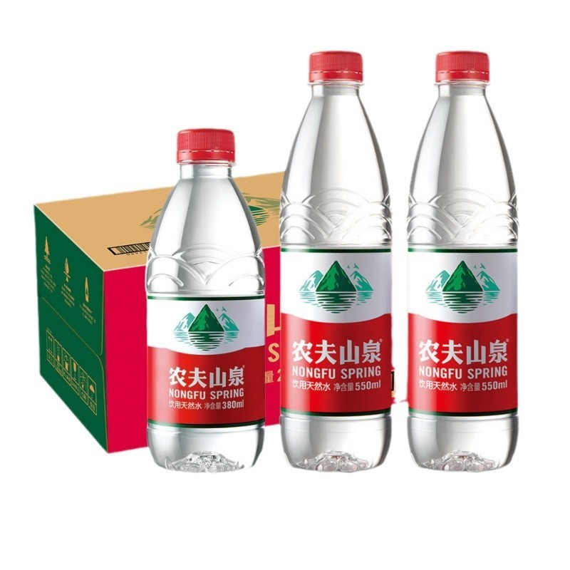 小瓶380ml农夫山泉550ml大瓶非矿泉水定制LOGO标签企业庆典婚庆水图4