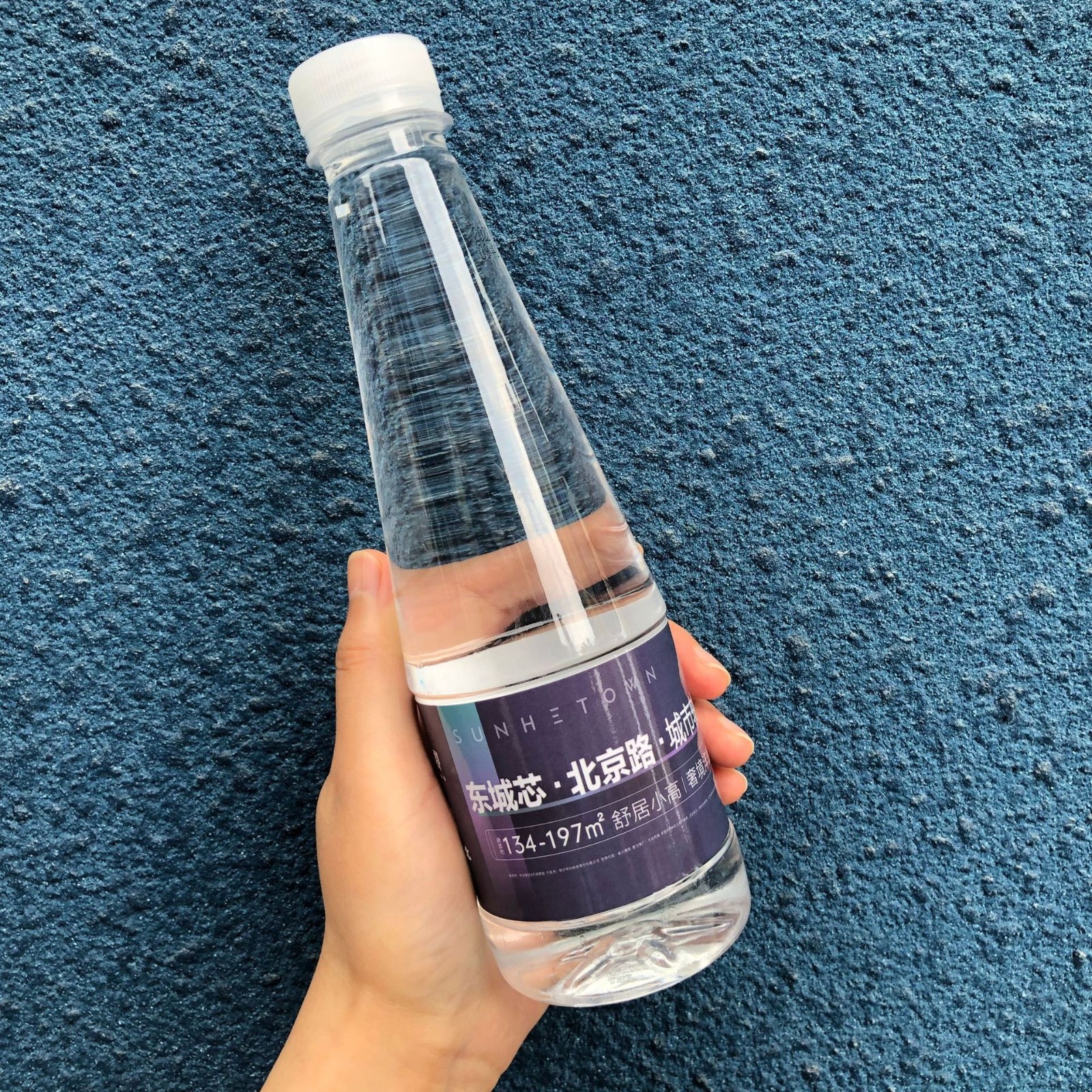 高端房地产4S店矿泉水定制logo换标签包装宣传饮用水410毫升*24瓶图3