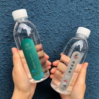 矿泉水定制 定制水 瓶装水订制logo小瓶装330ml企业活动