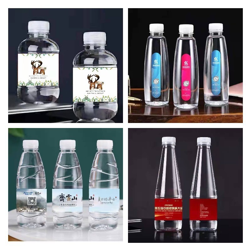定制矿泉水logo小瓶装20箱起做饮用水企业活动订做标签260ml图2
