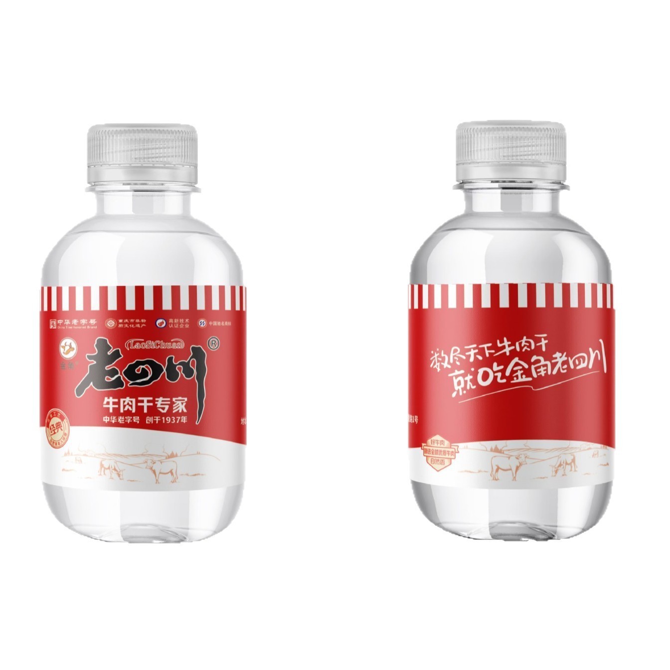 纯净水矿泉水小瓶24瓶企业logo活动饮用水水源图4