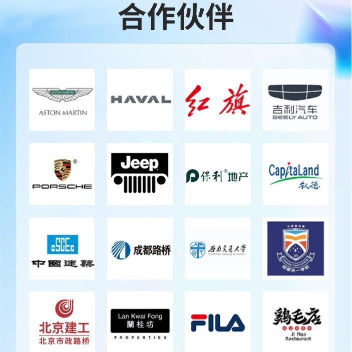 纯净水矿泉水小瓶24瓶企业logo活动饮用水水源图3