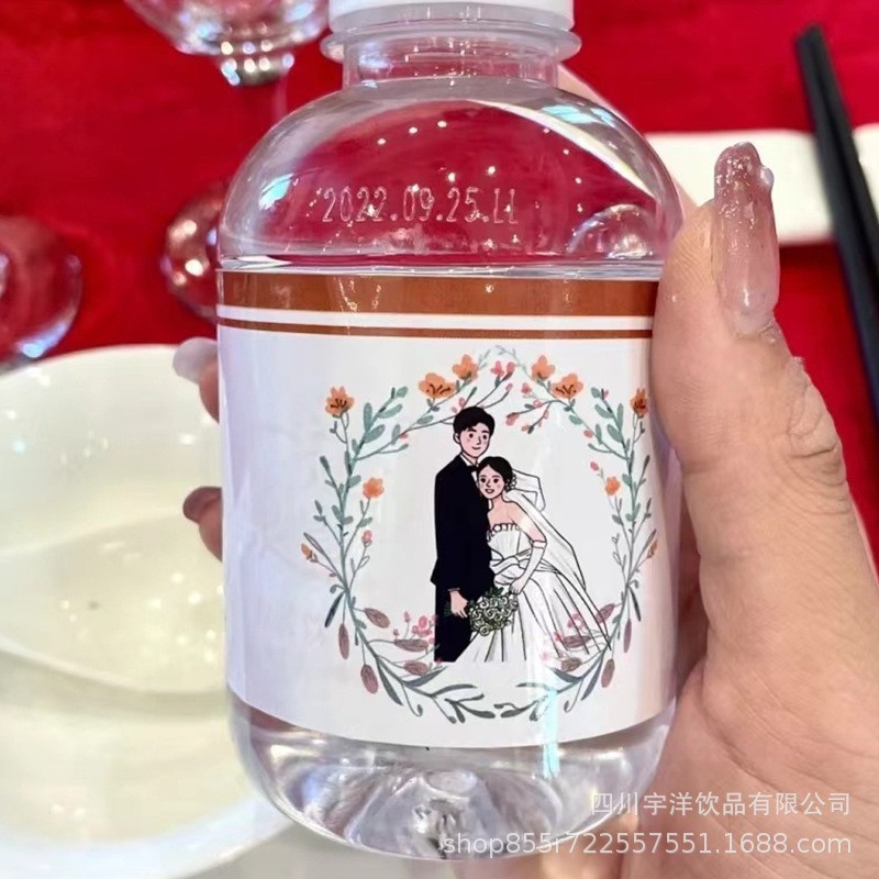 婚礼定制矿泉水结婚摆台装饰礼物伴手礼订做logo小瓶装饮用水厂家图4