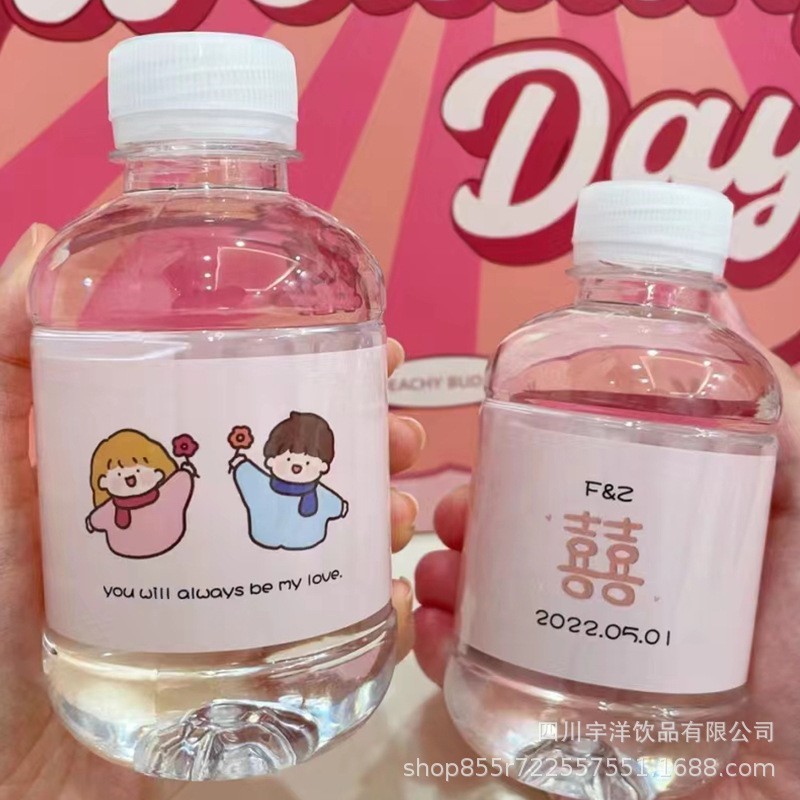 婚礼定制矿泉水结婚摆台装饰礼物伴手礼订做logo小瓶装饮用水厂家图2