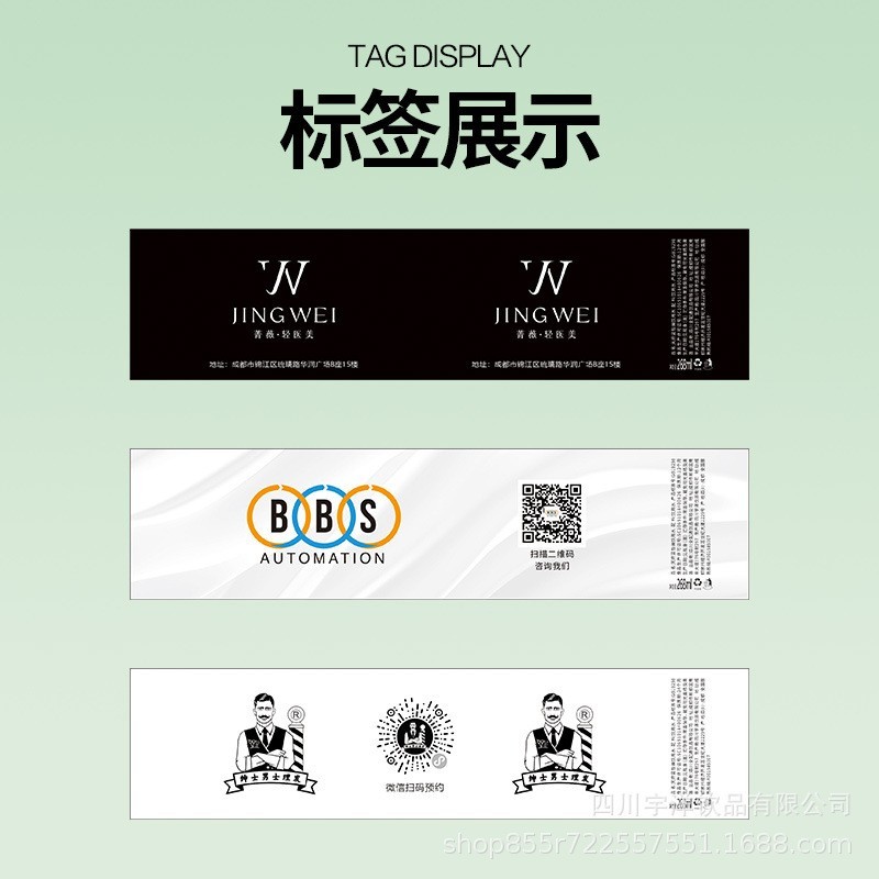 矿泉水logo小瓶装定制水结婚礼订制饮用水矿泉水整箱批特价纯净水图3