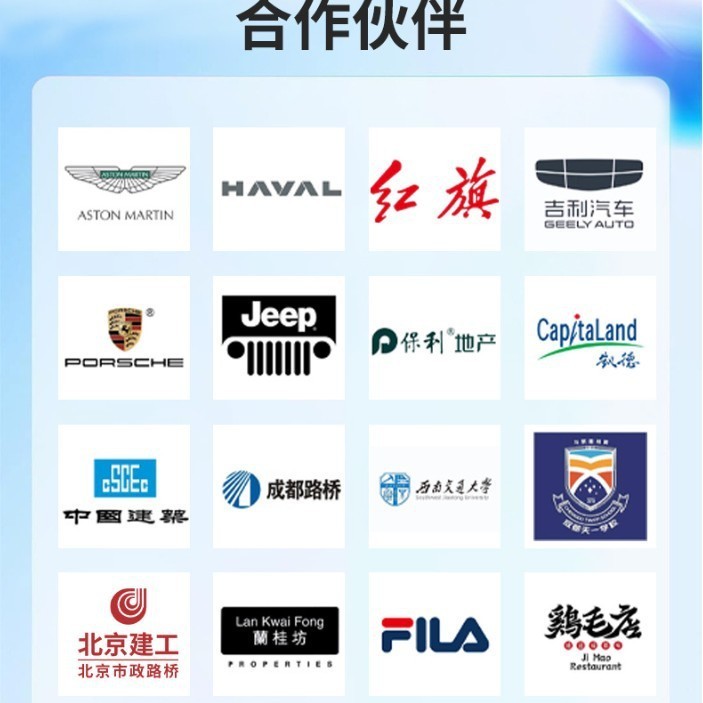 矿泉水logo小瓶装定制水结婚礼订制饮用水矿泉水整箱批特价纯净水图2