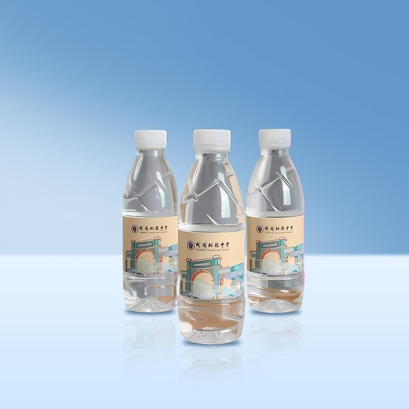 矿泉水定制logo设计水厂家企业展会4S店婚礼纯净水图4