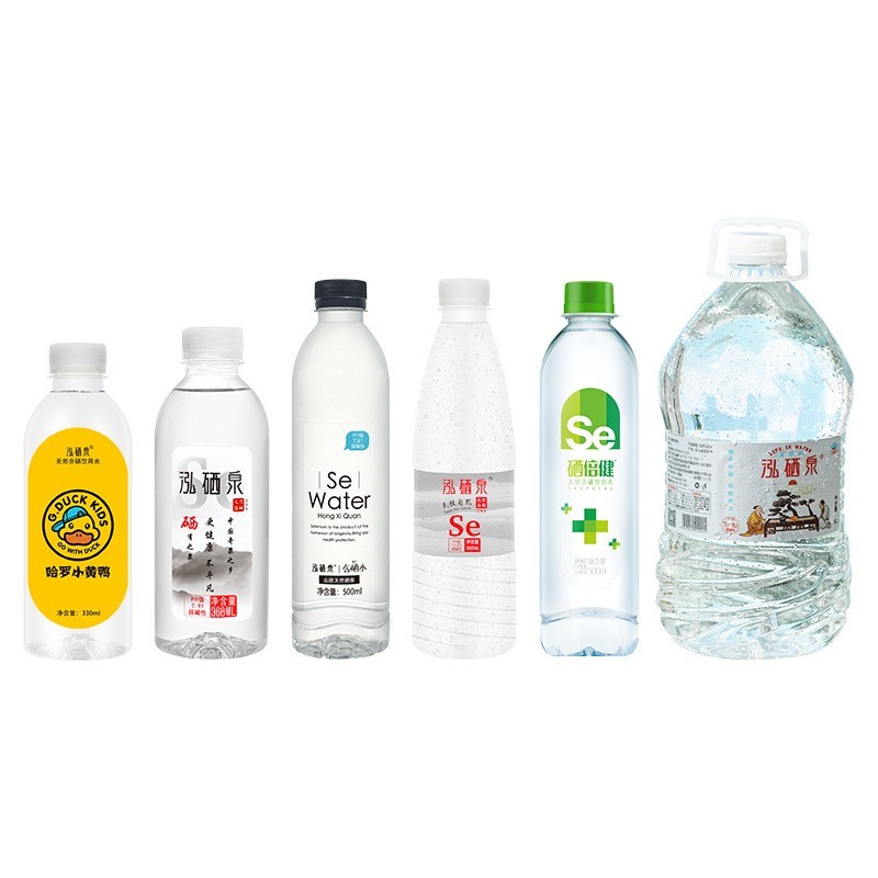 定制矿泉水多瓶型尺寸容量订制标签logo集团企业天然矿泉水图5