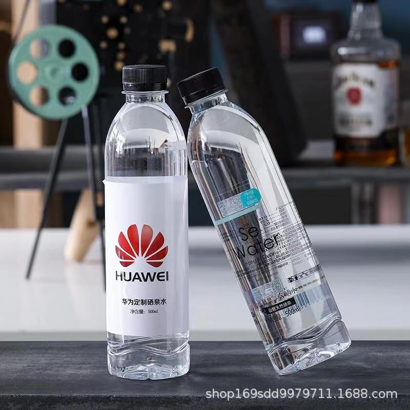 【定制矿泉水】368ML/500ML矿泉水定制LOGO企业定做标签广告水图4