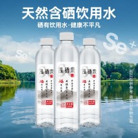 泉水500ml*24矿物质冷泉天然弱碱含硒水