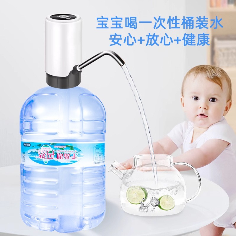 15L大桶装矿泉水企业广告定制logo办公会议饮用纯净水图2