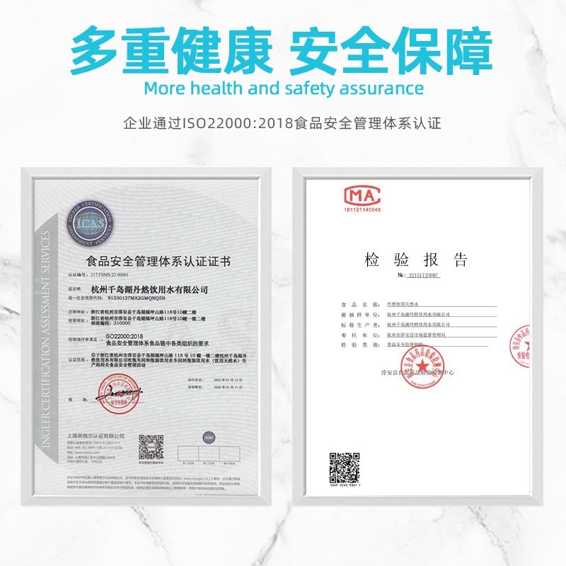 5L大桶装矿泉水企业广告定制logo办公会议饮用纯净水图3